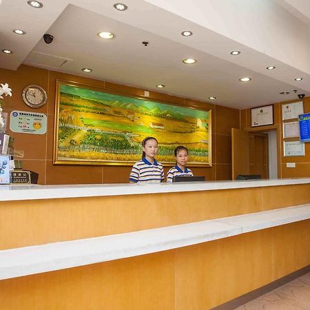 7Days Inn Bijie East Bus Station Branch Екстериор снимка