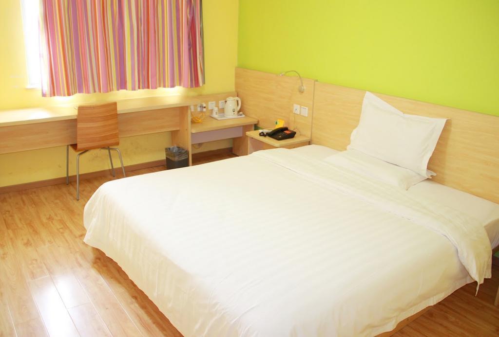 7Days Inn Bijie East Bus Station Branch Екстериор снимка