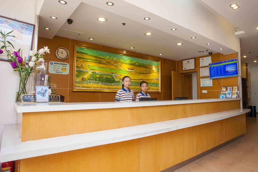 7Days Inn Bijie East Bus Station Branch Екстериор снимка