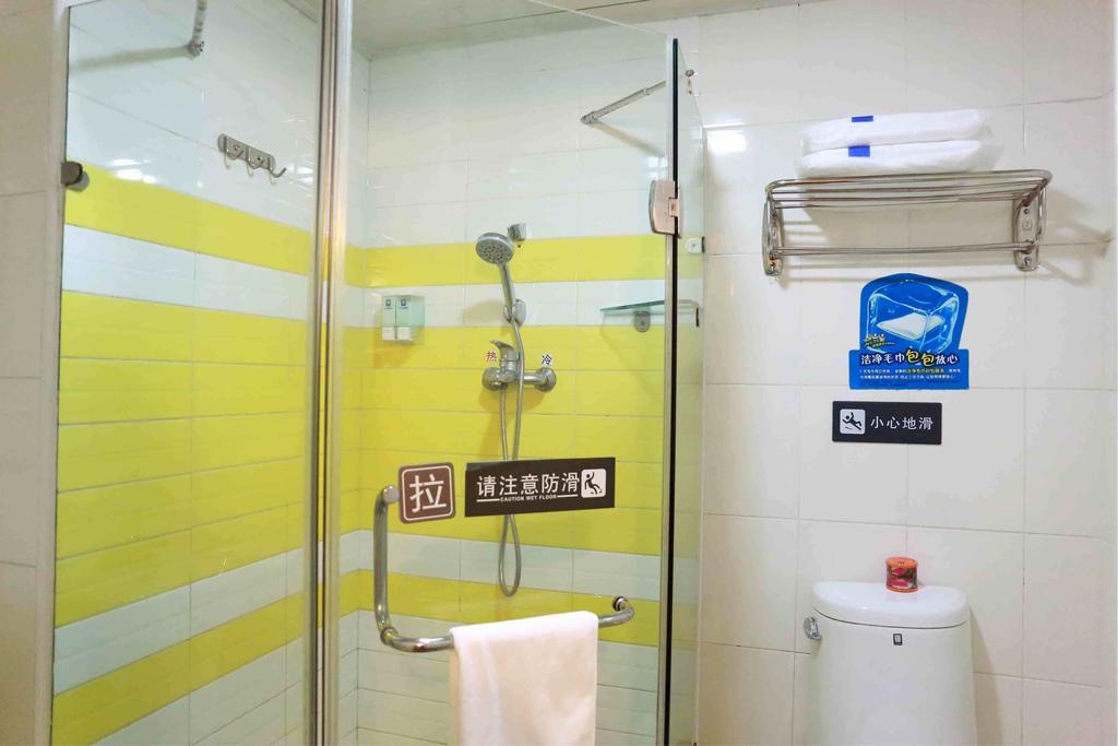 7Days Inn Bijie East Bus Station Branch Стая снимка
