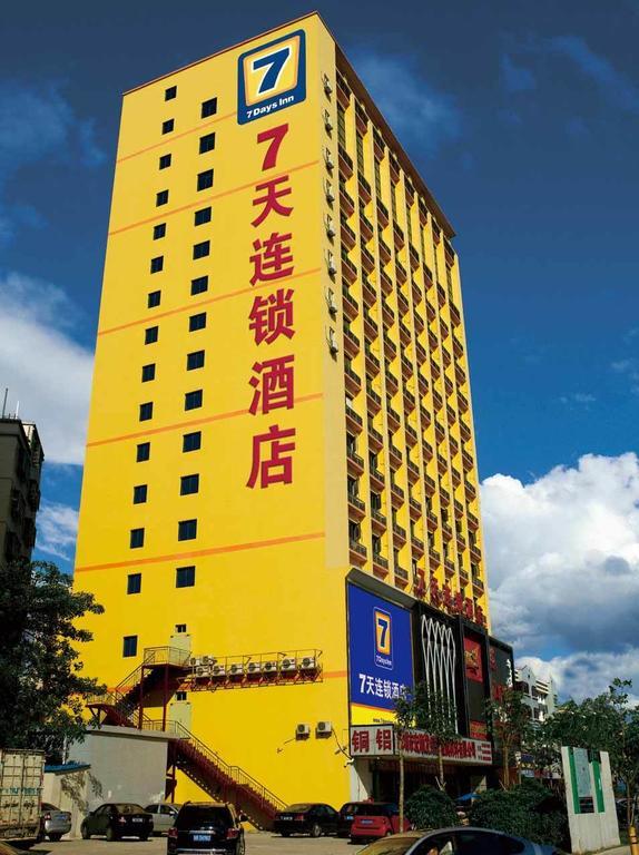 7Days Inn Bijie East Bus Station Branch Екстериор снимка